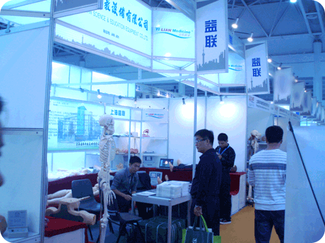 上海益聯(lián)科教設(shè)備有限公司(福州會展)